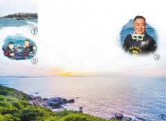 潜水教练的花样年华(逐梦小康)市