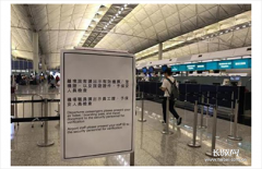 香港机场实施进出管制市
