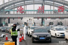 【河北全民战“疫”】系列报道⑧24小时测温！省内各高速口全力阻击疫情市