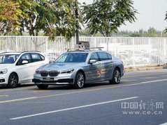 自动驾驶测试场:费用高、门槛高、不安全、不实际市